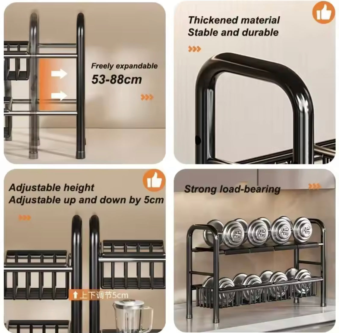 2 Tier Under Sink Organizer, Expandable Cabinet Shelf, Kitchen Under Sink Adjustable Dish Rack, Multifunctional Kitchen Organizer 2 Tier Under Sink Organizer, Expandable Cabinet Shelf, Kitchen Under Sink Adjustable Dish Rack, Multifunctional Kitchen Organizer